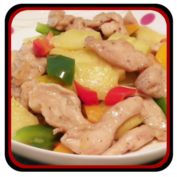 M12. Hühnerbrustfilet mit Gemüse und Curry